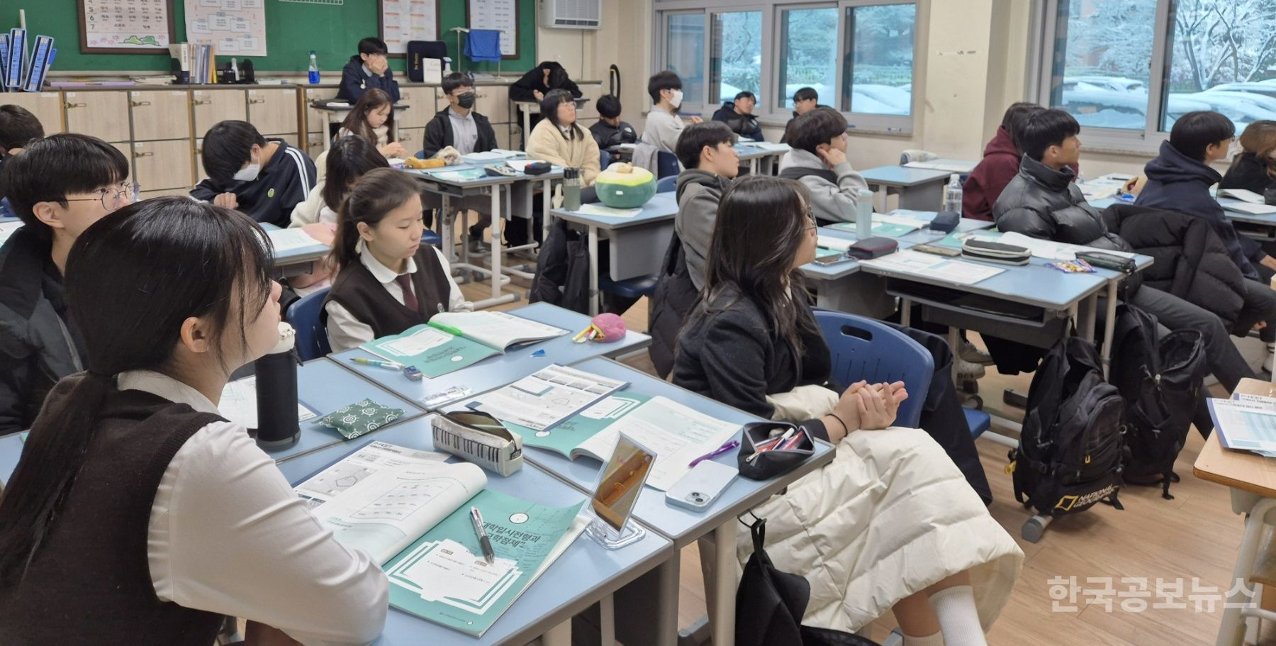 영문중학교 이미지
