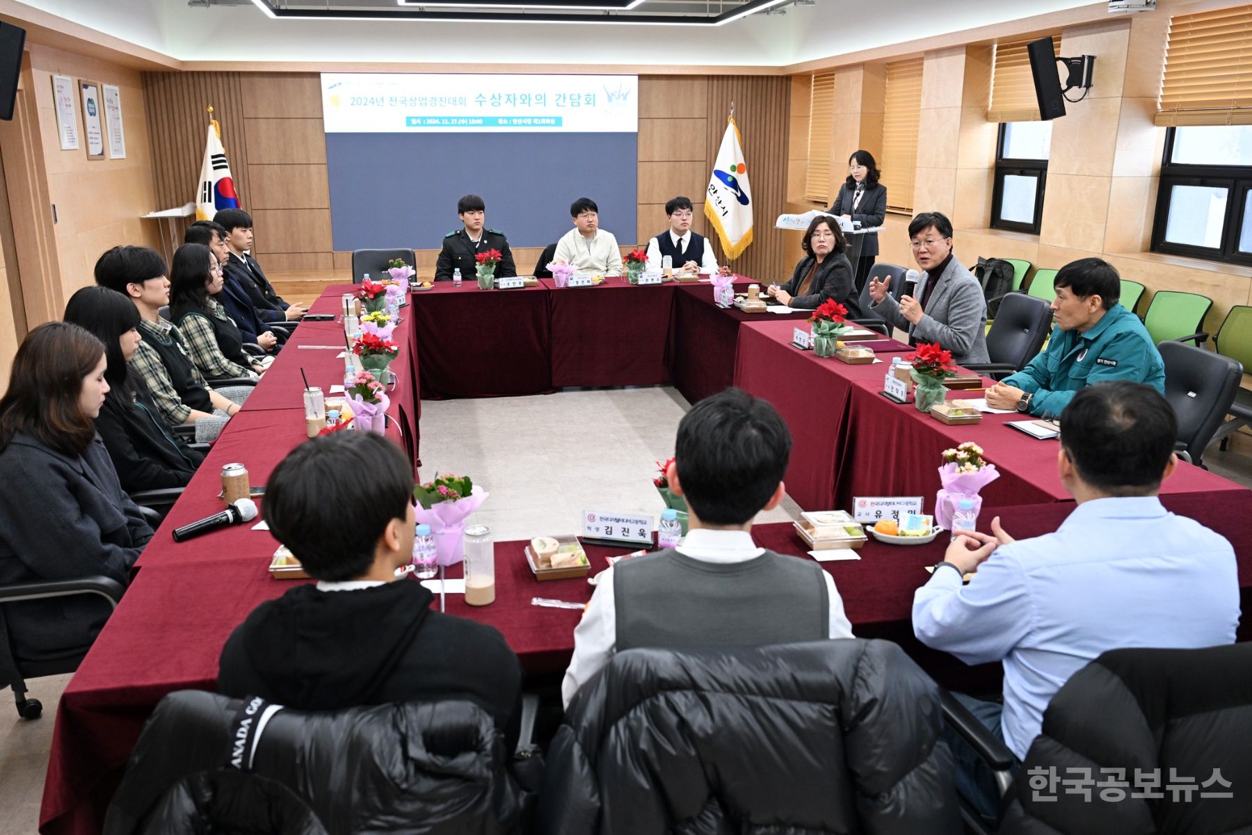 기사 사진