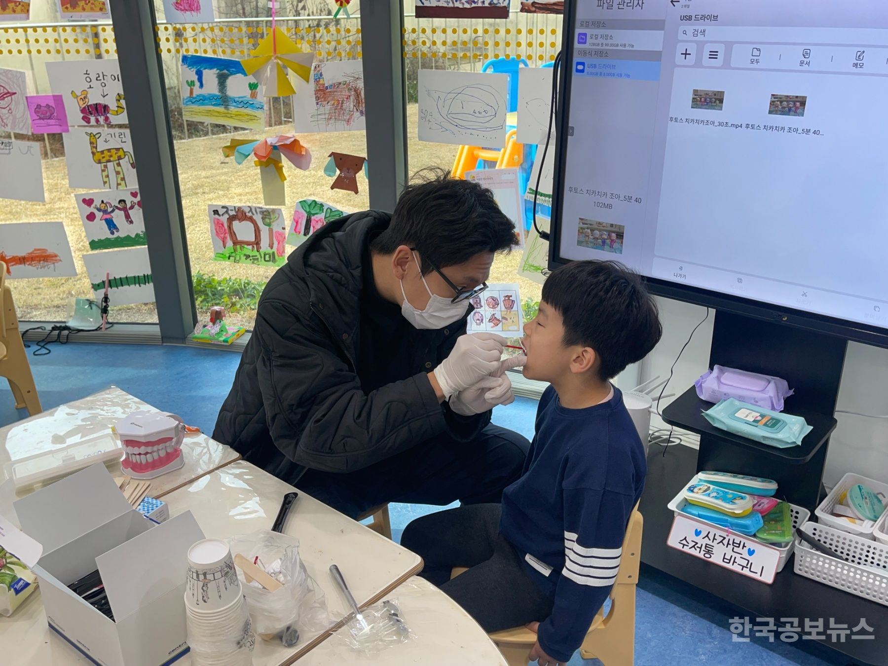 기사 사진