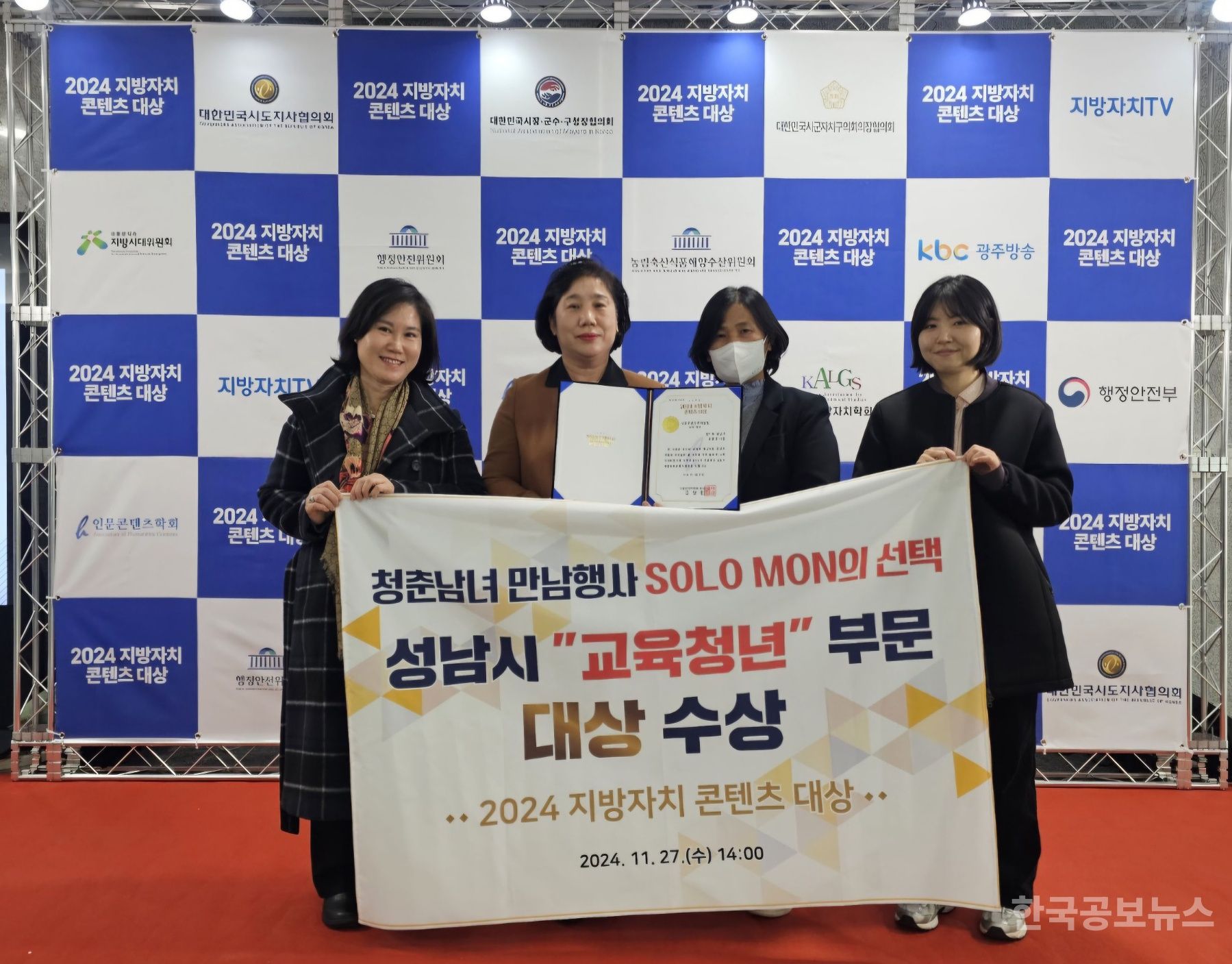 기사 사진