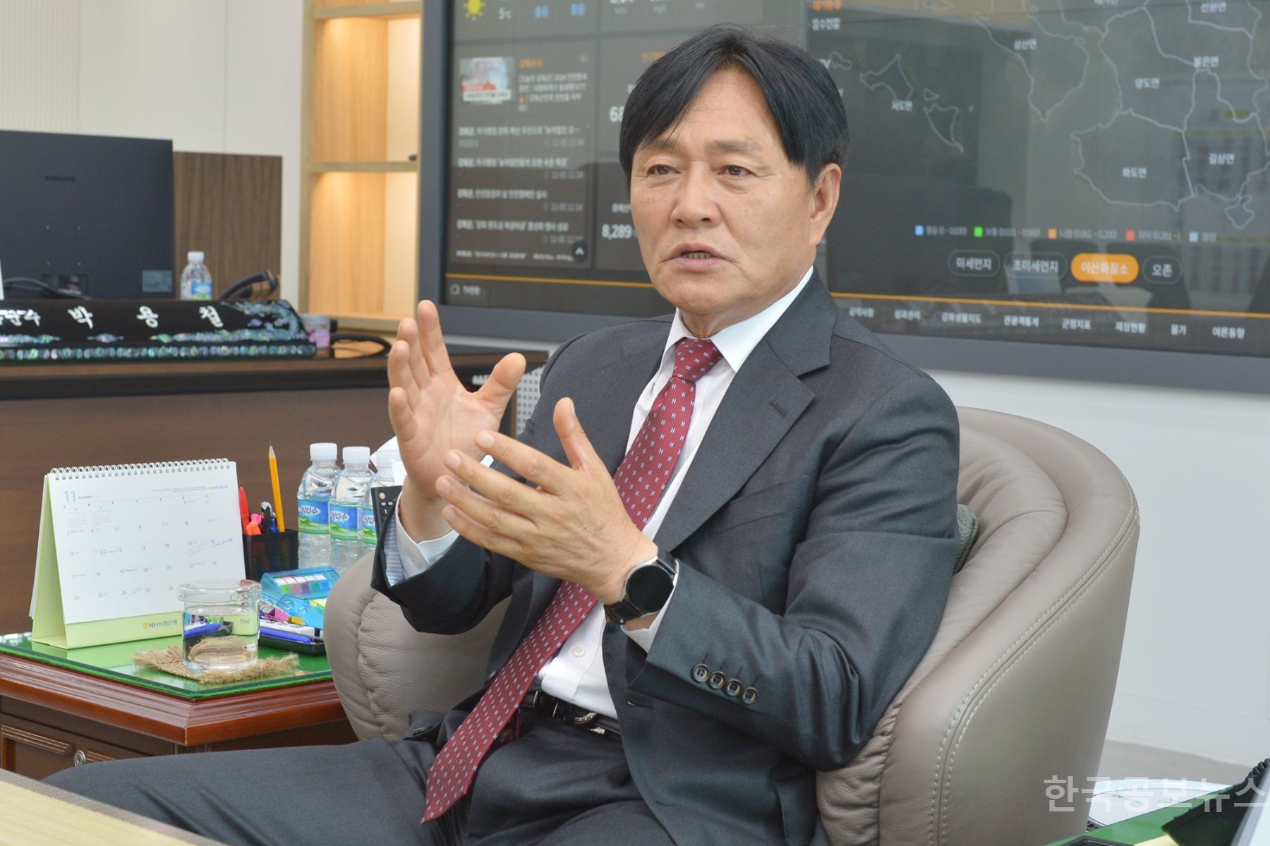기사 사진