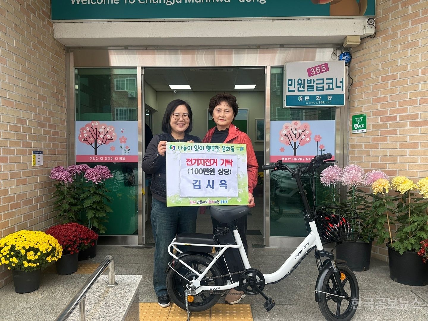 기사 사진