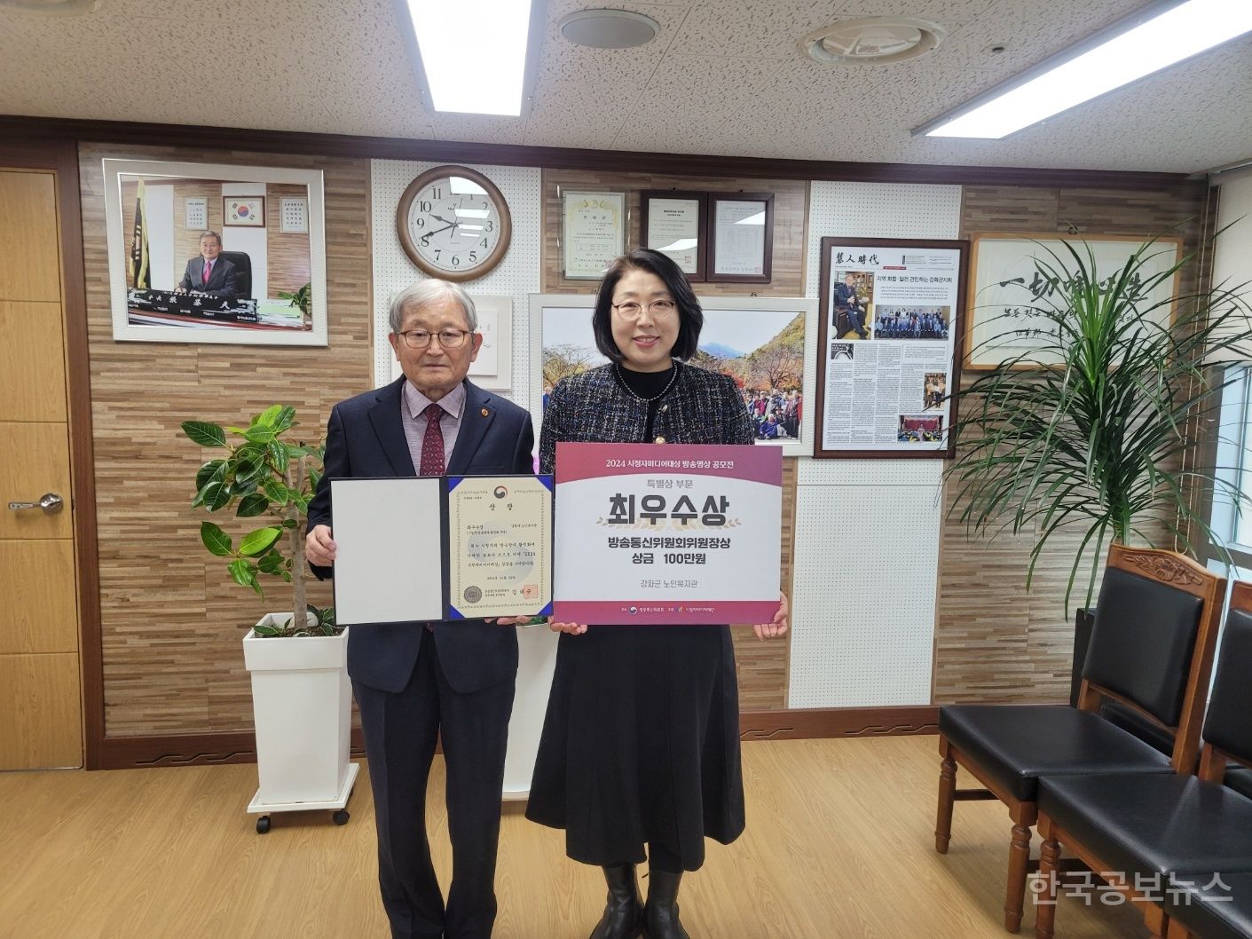 기사 사진