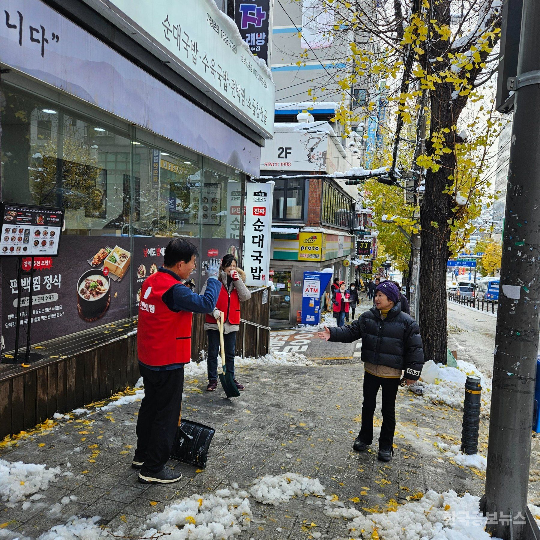기사 사진