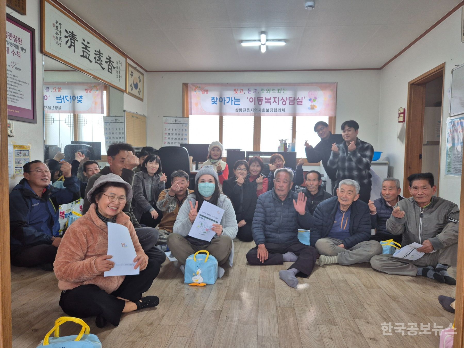 기사 사진
