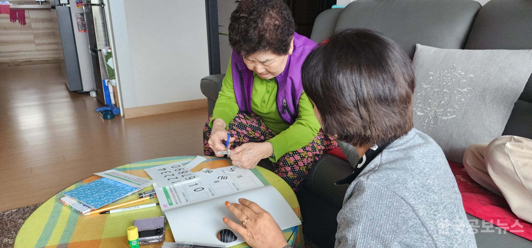기사 사진