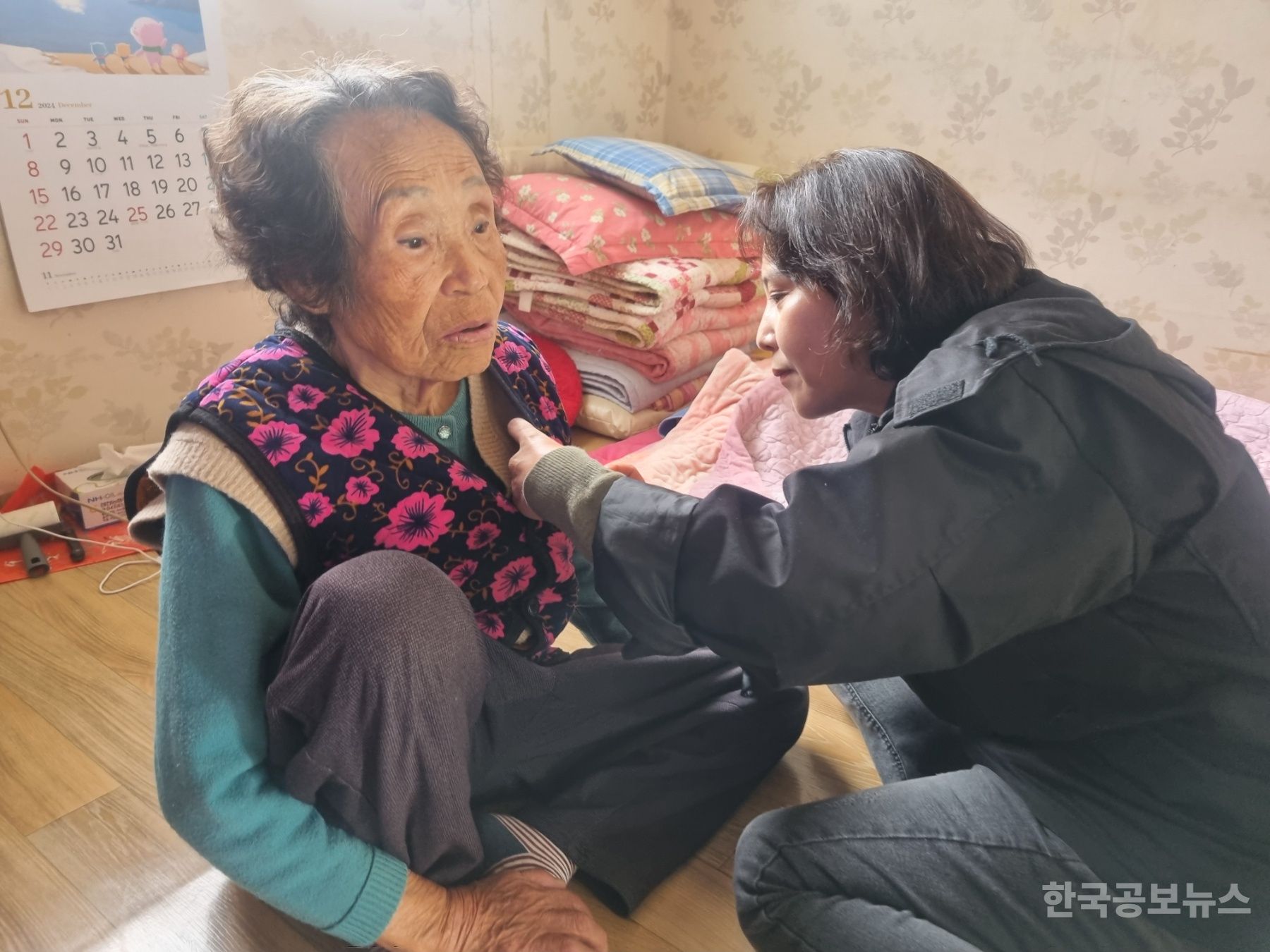기사 사진