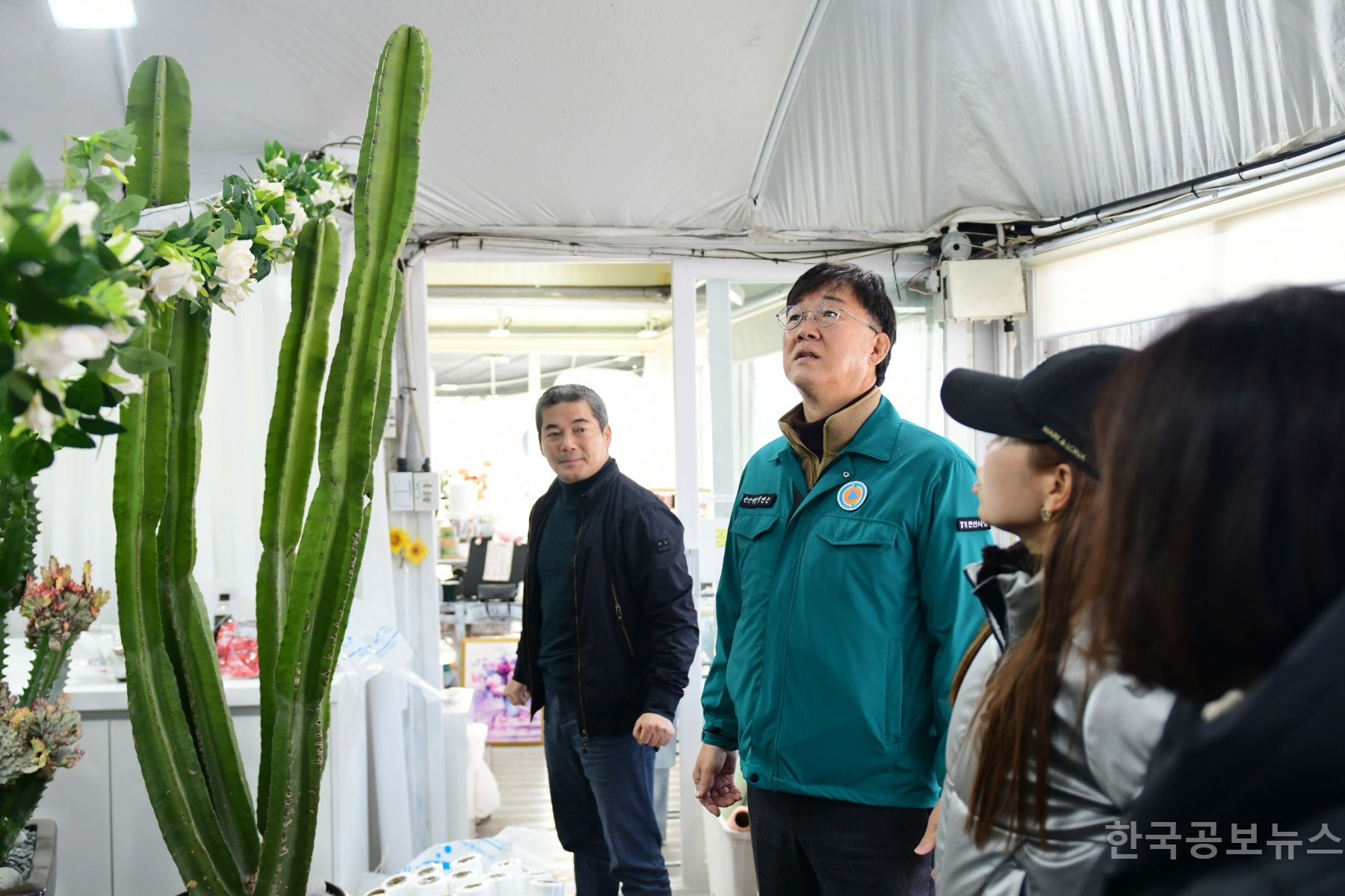 기사 사진