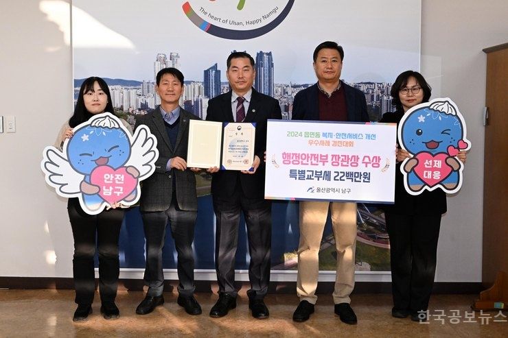 기사 사진