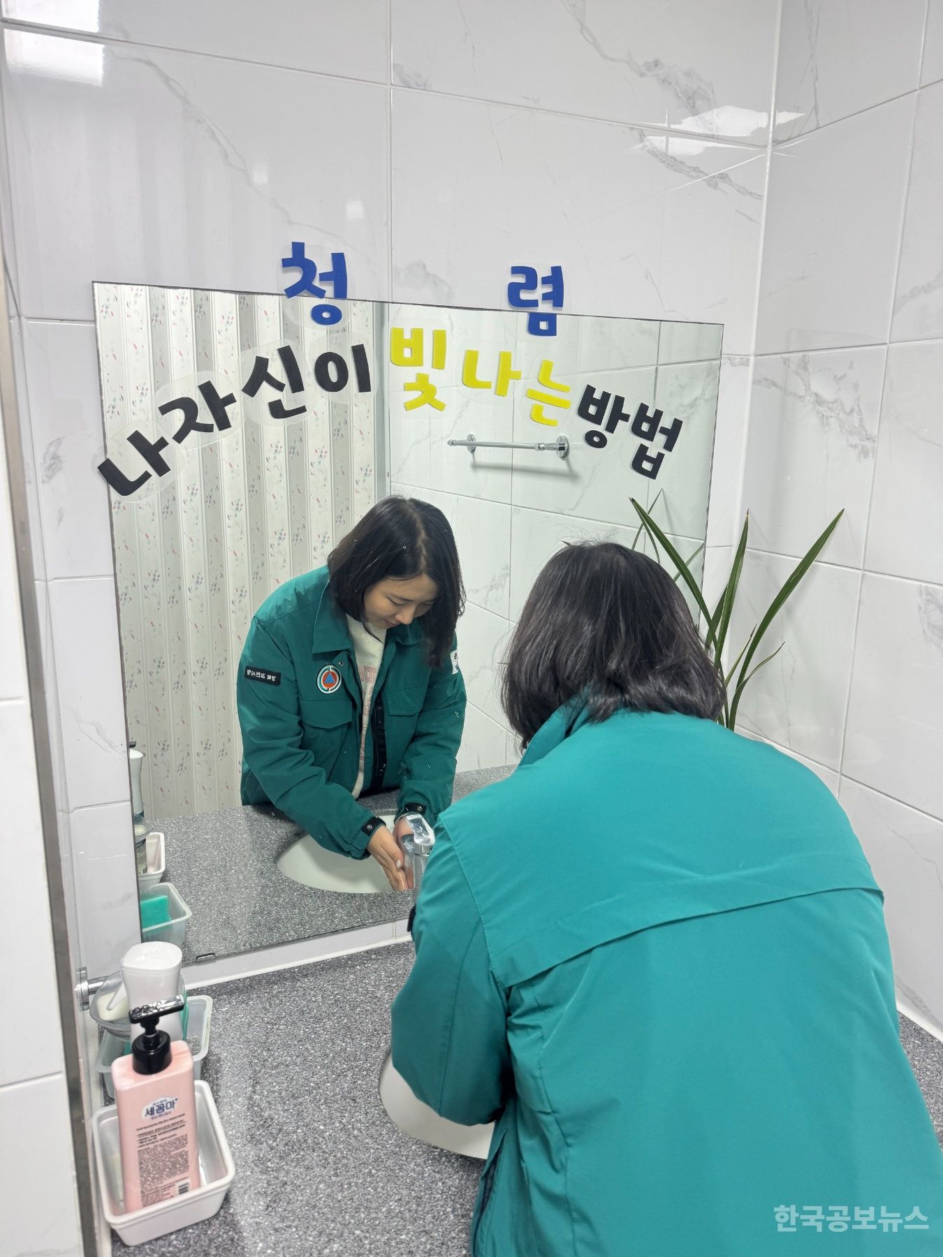 기사 사진