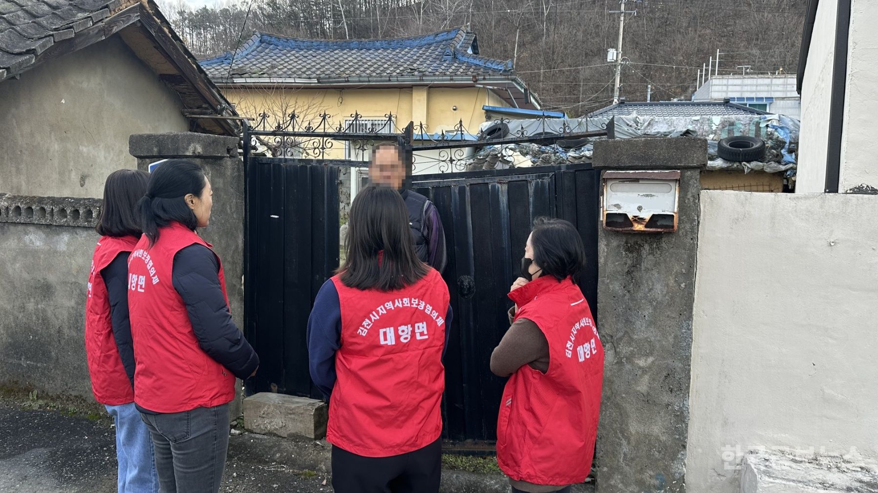기사 사진