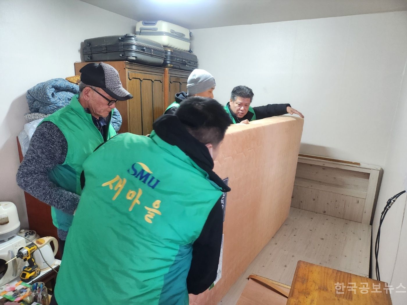 기사 사진