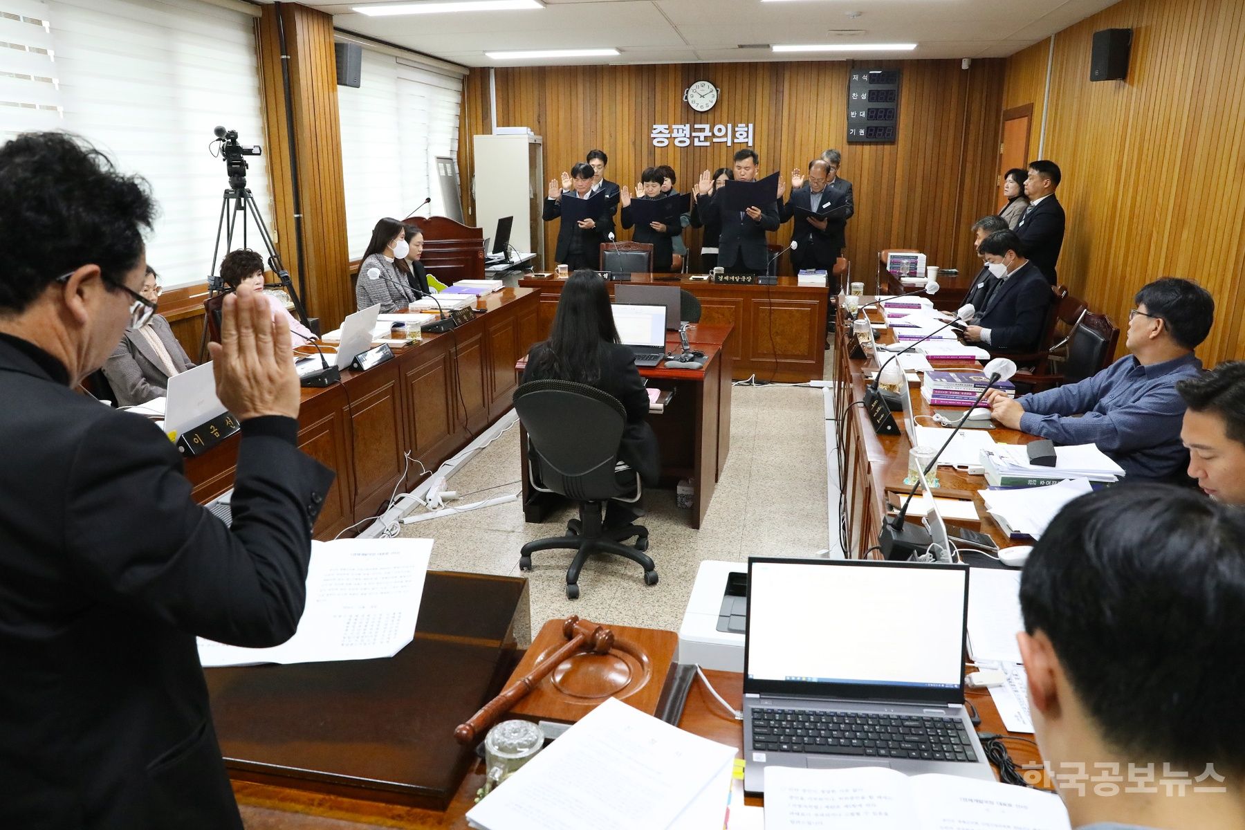 기사 사진