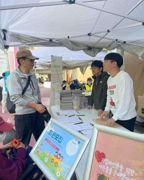 기사 사진