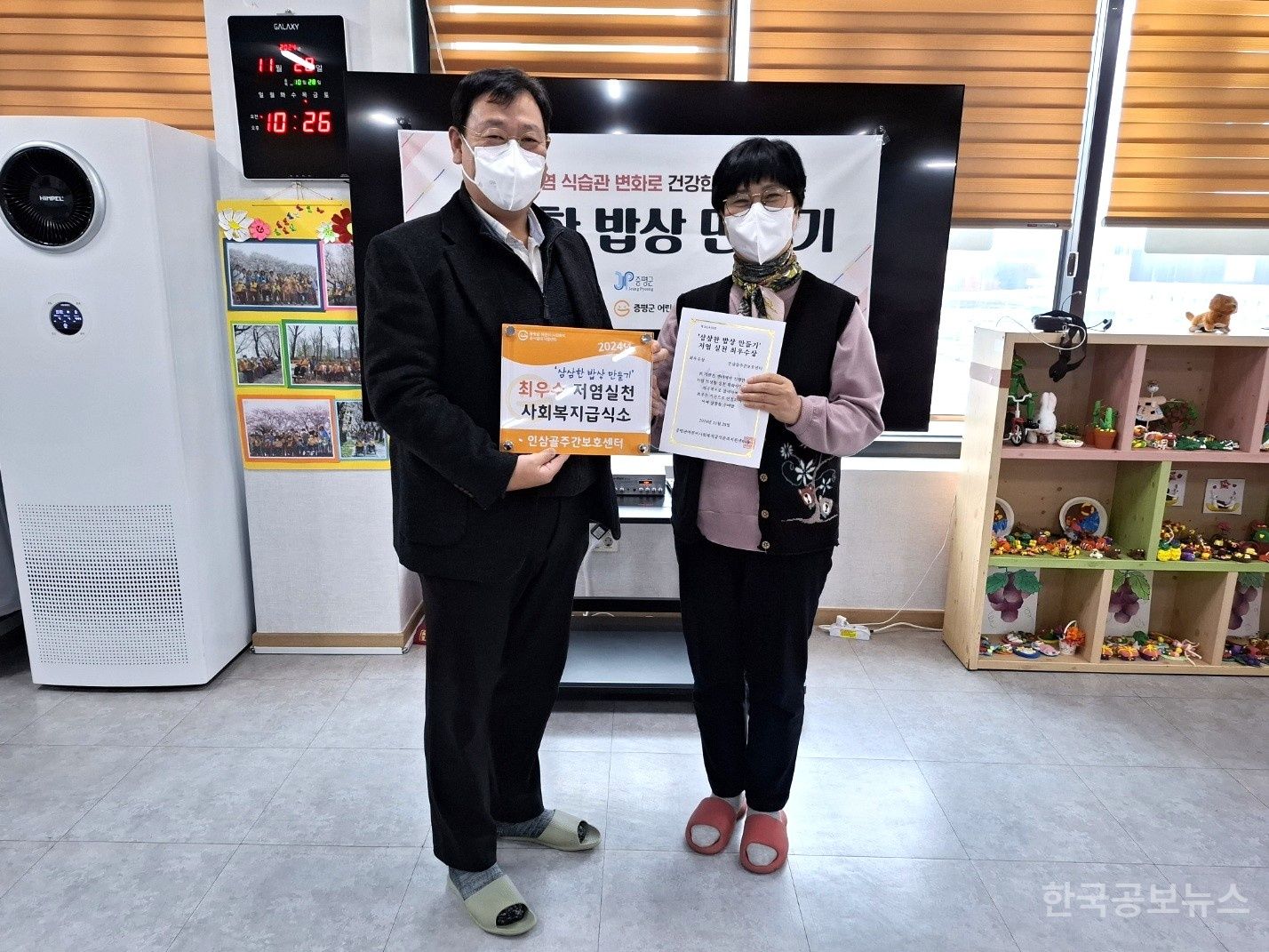 기사 사진