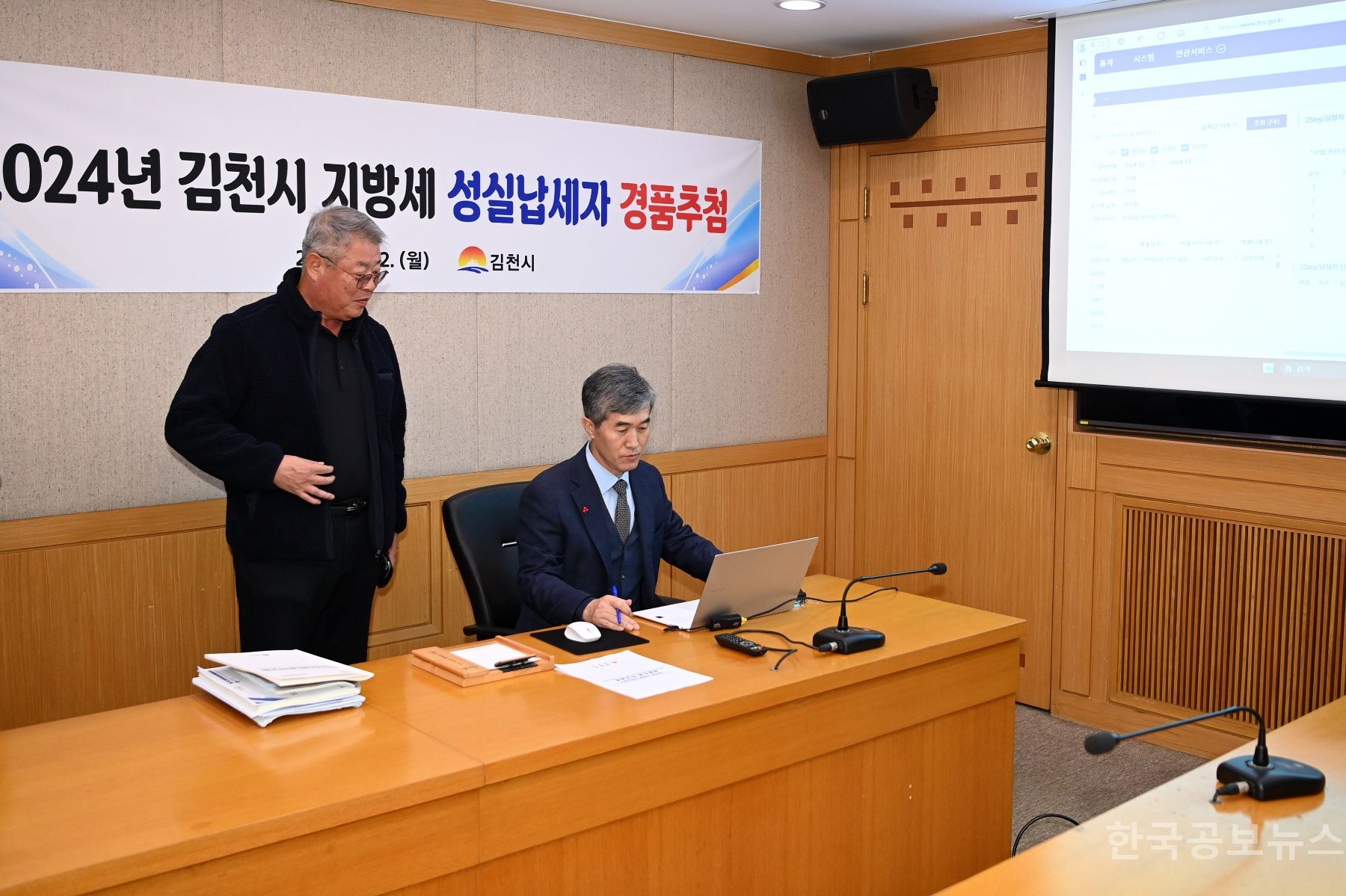 기사 사진