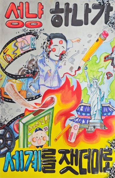 기사 사진