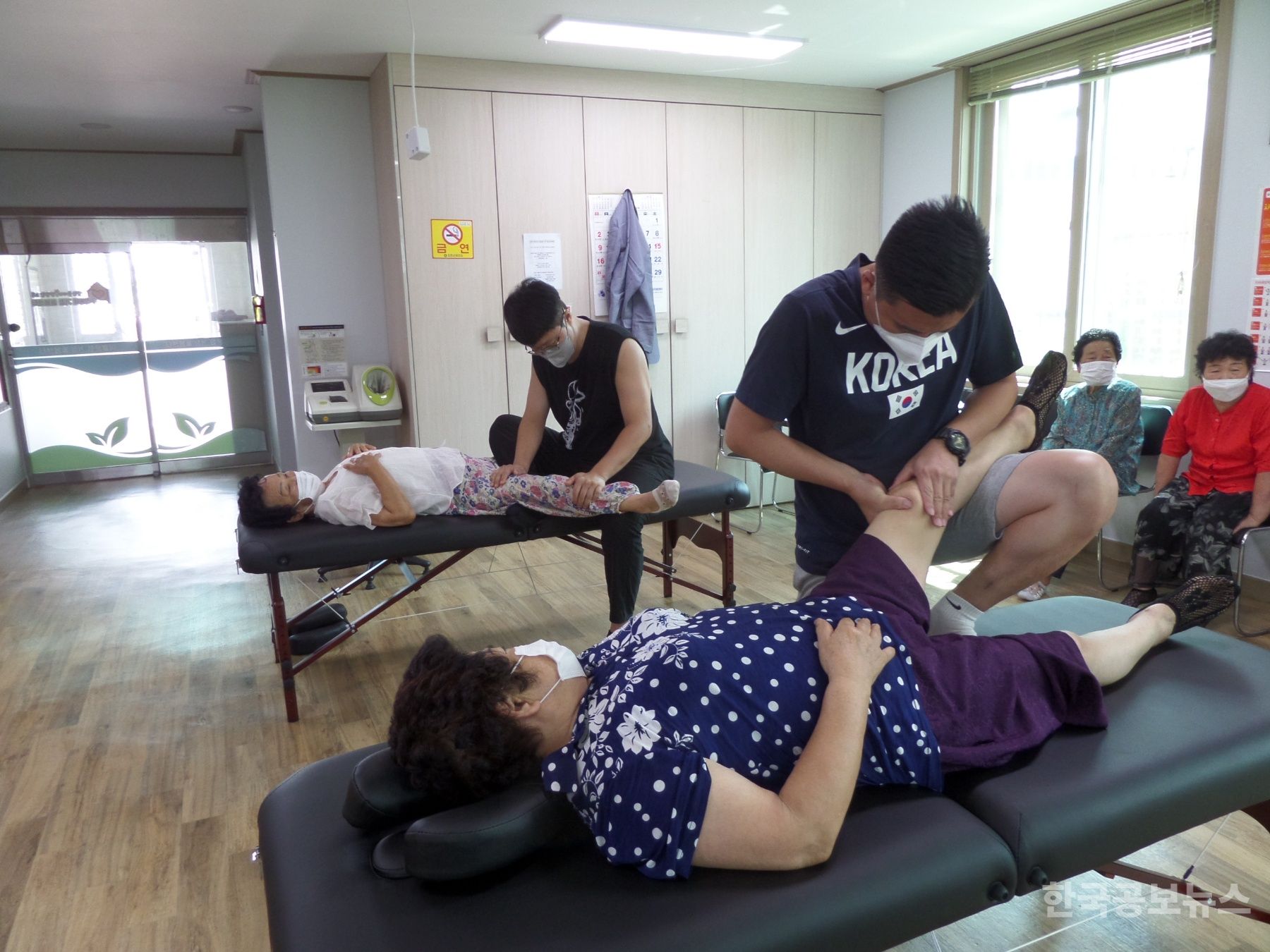 기사 사진