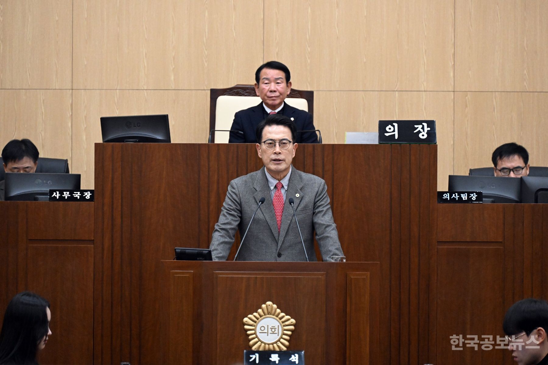 기사 사진