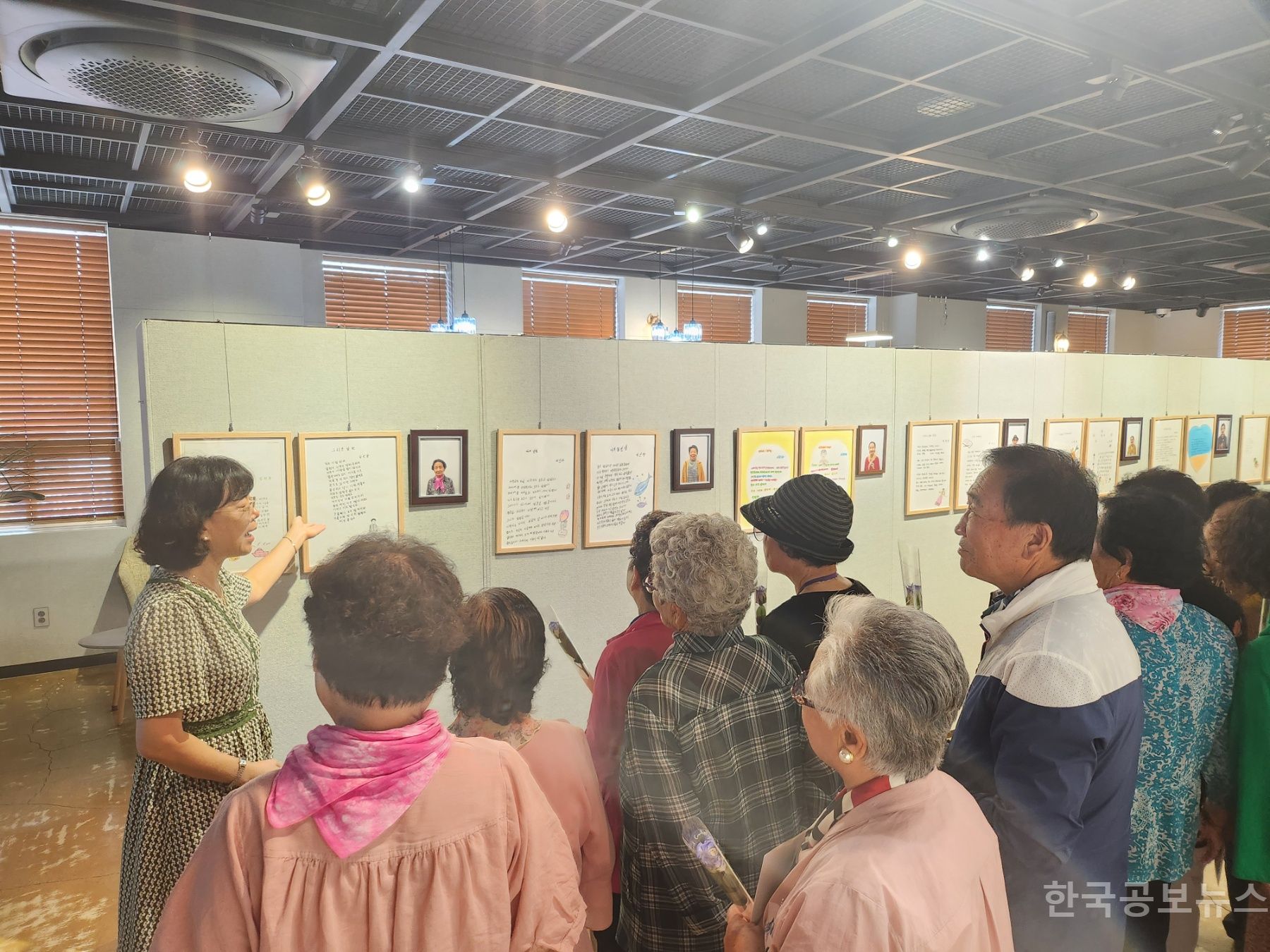 기사 사진