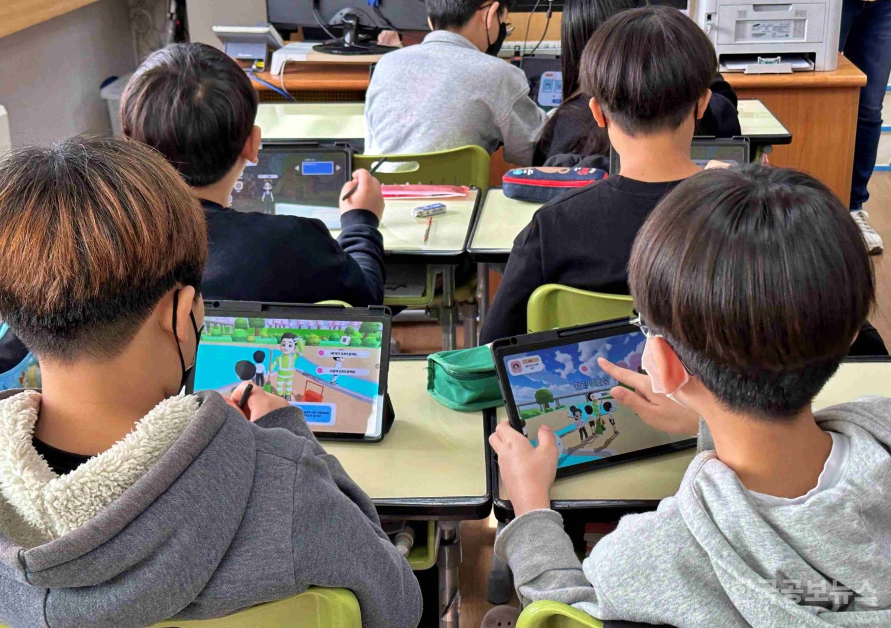기사 사진