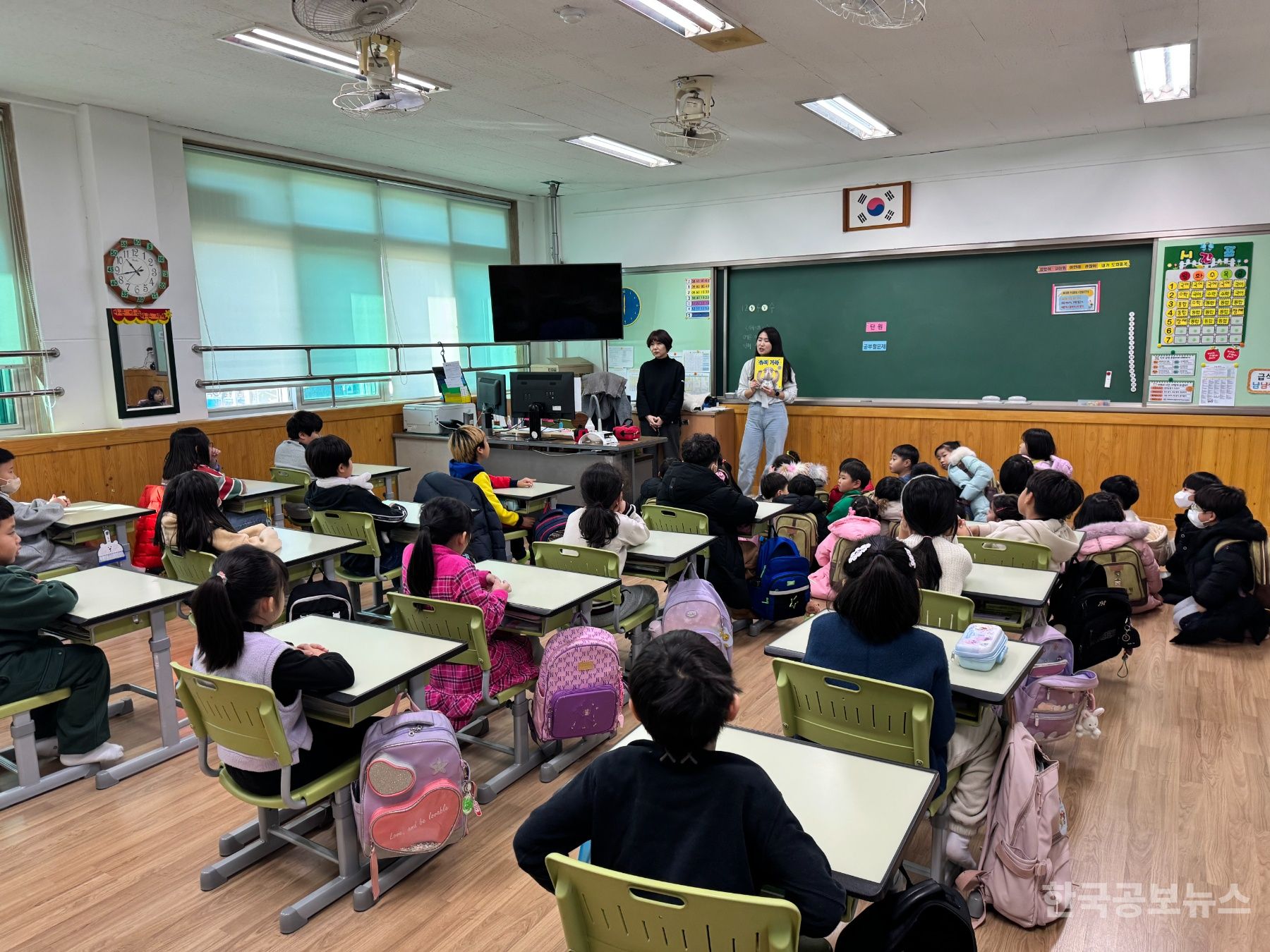 기사 사진