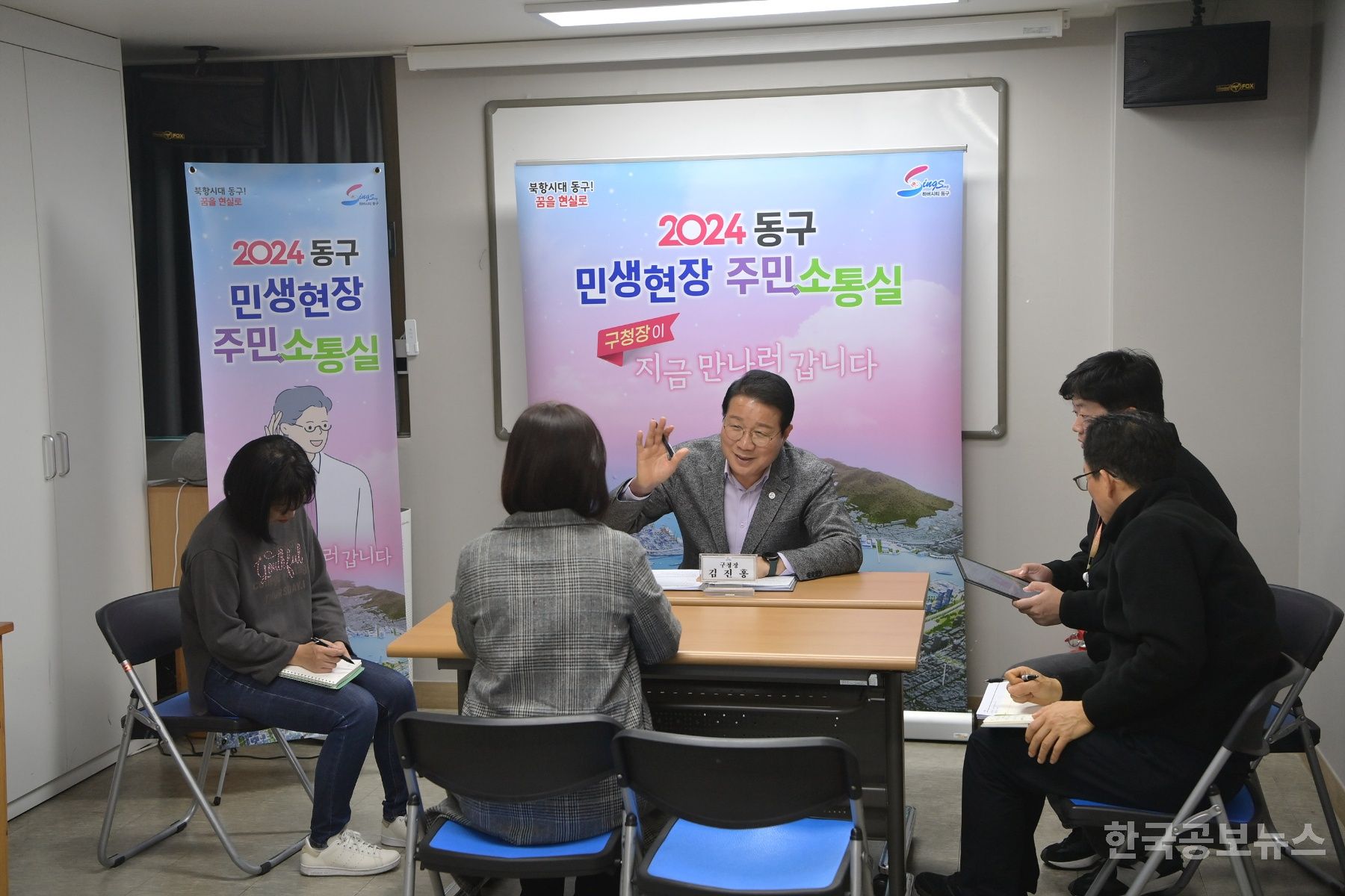 기사 사진