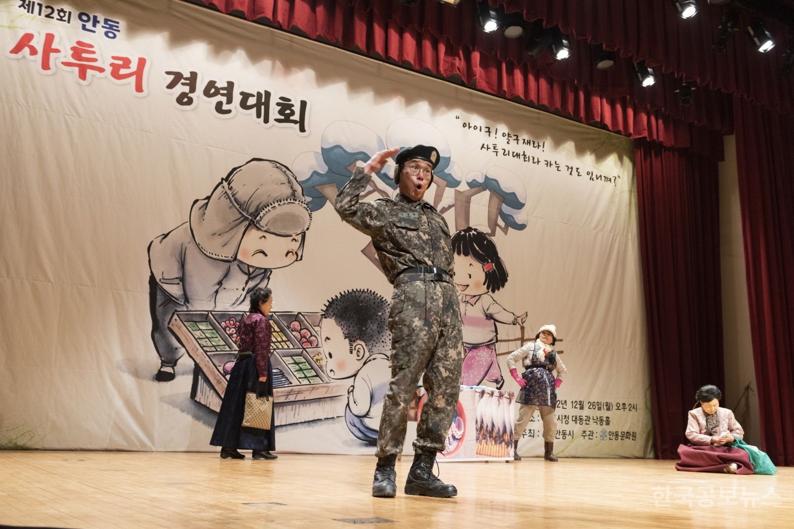 기사 사진