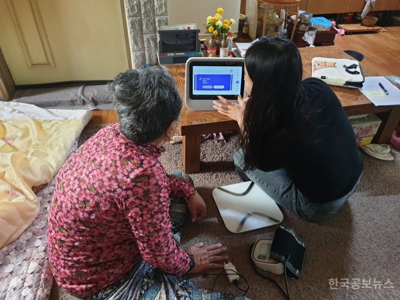 기사 사진