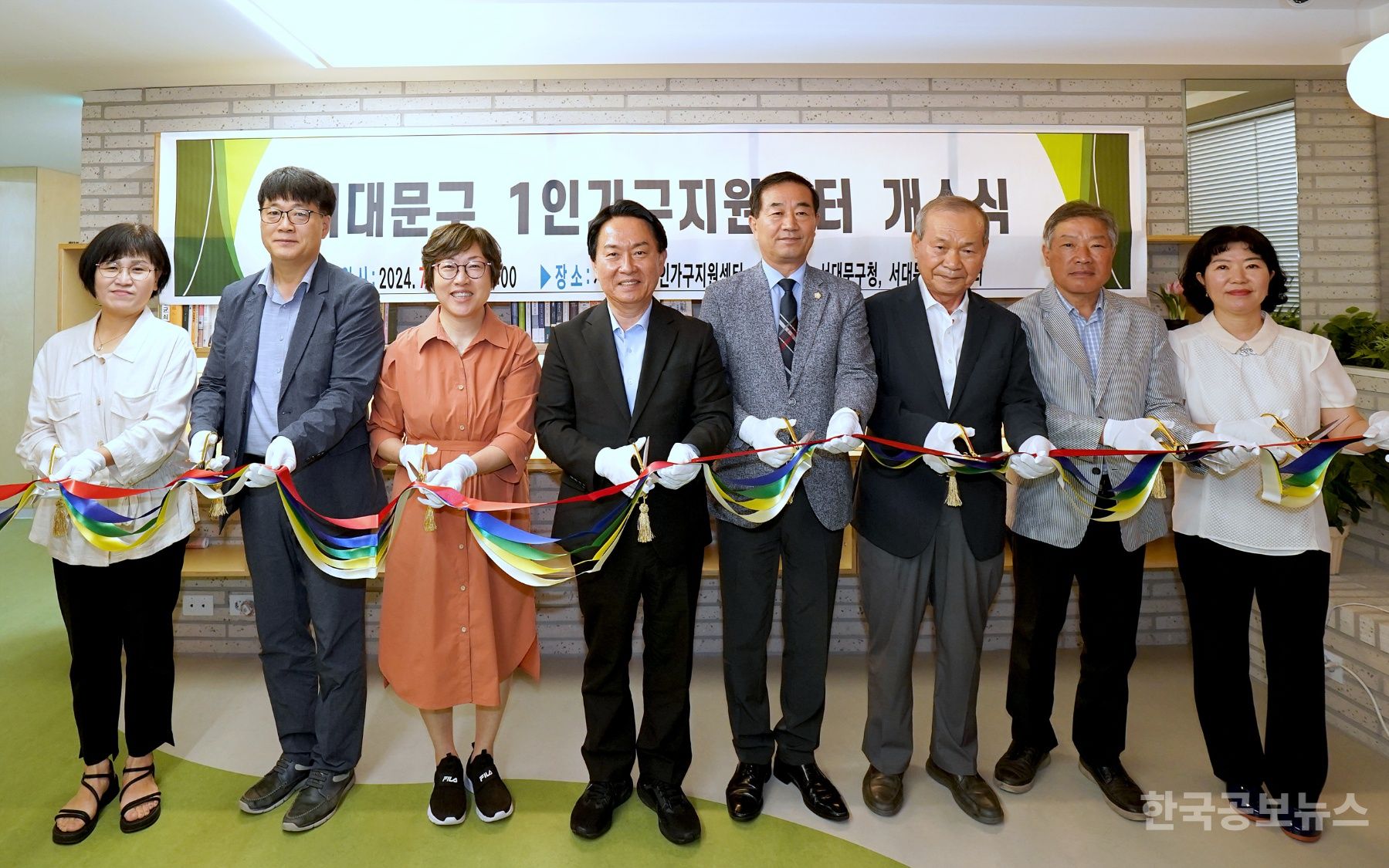 혼자 살면서 구매하기 망설여지는 생활용품 무료로 빌려드려요" 기사 사진