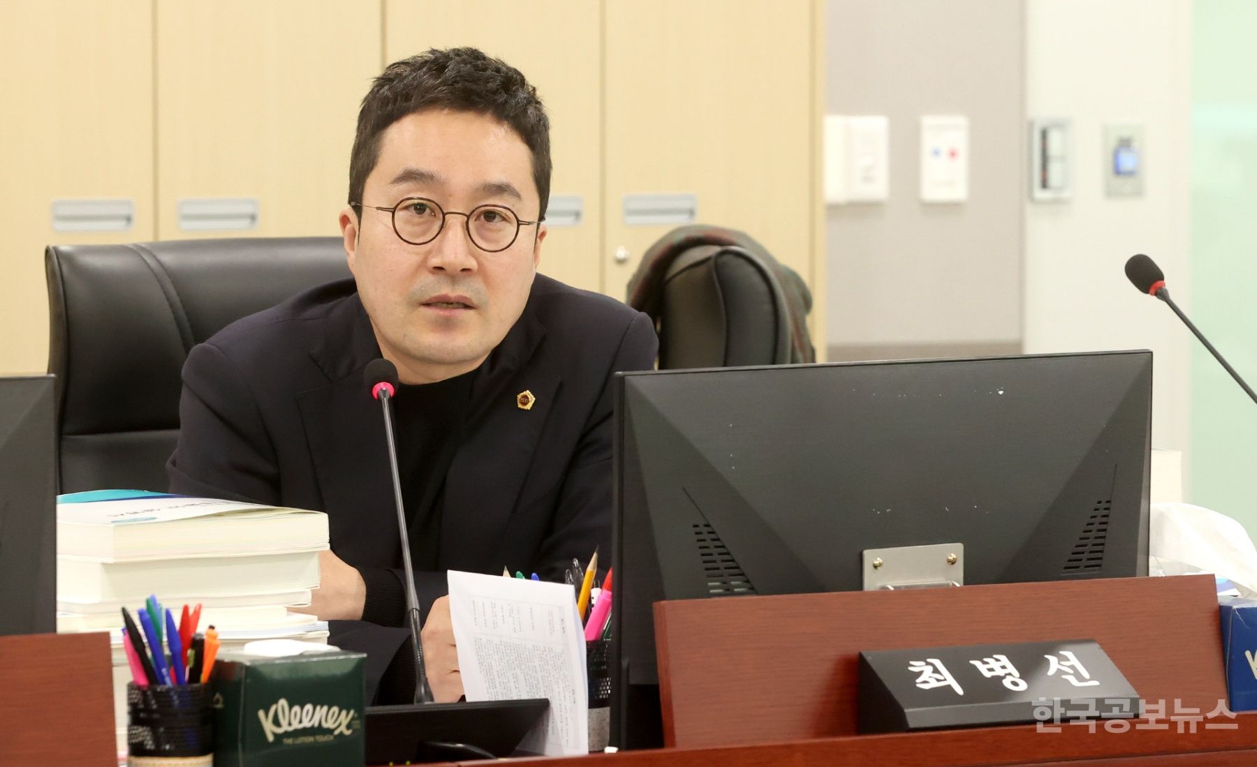 기사 사진
