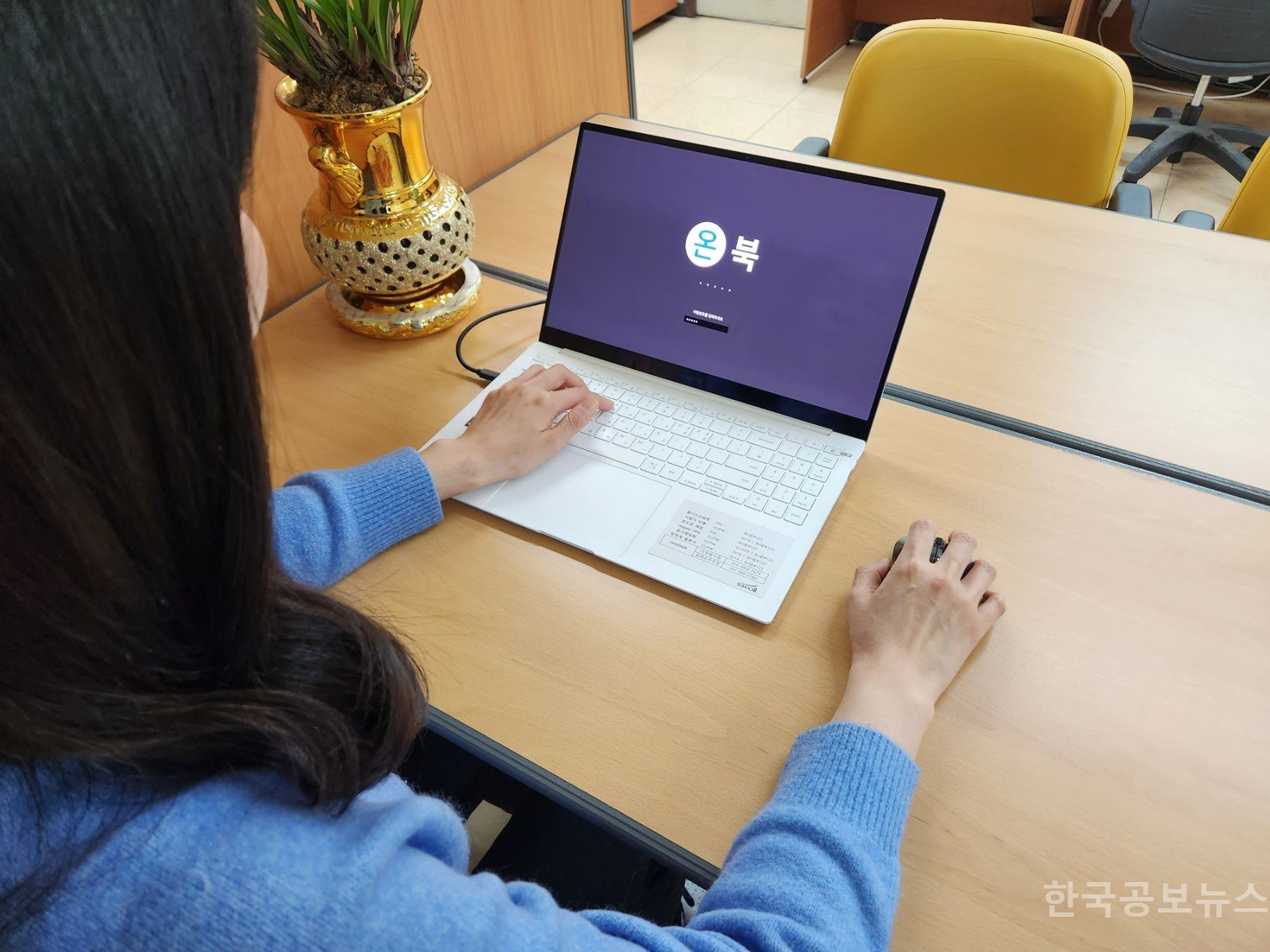기사 사진