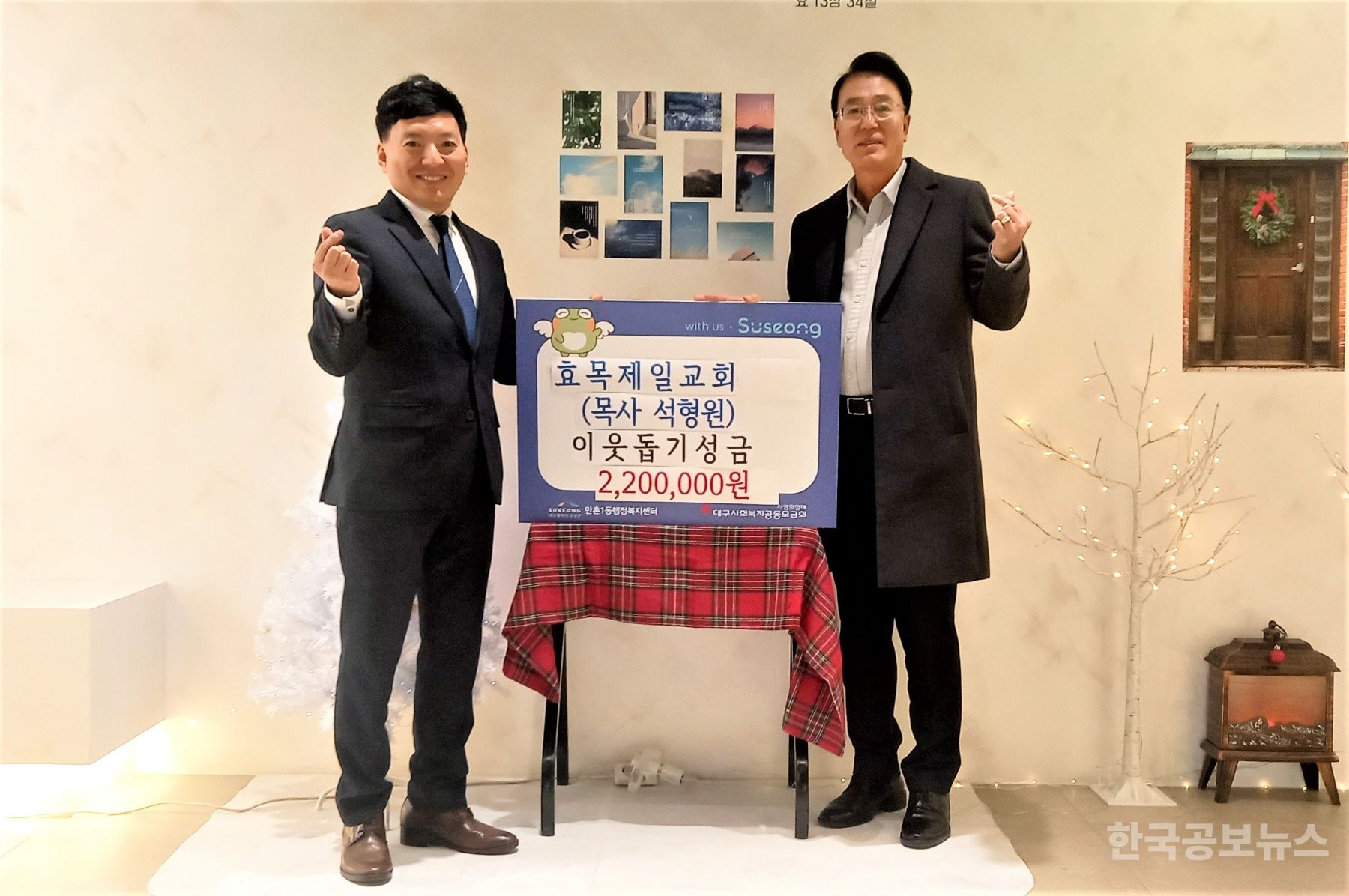 기사 사진