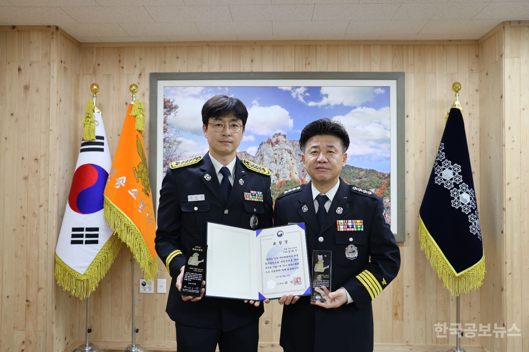기사 사진