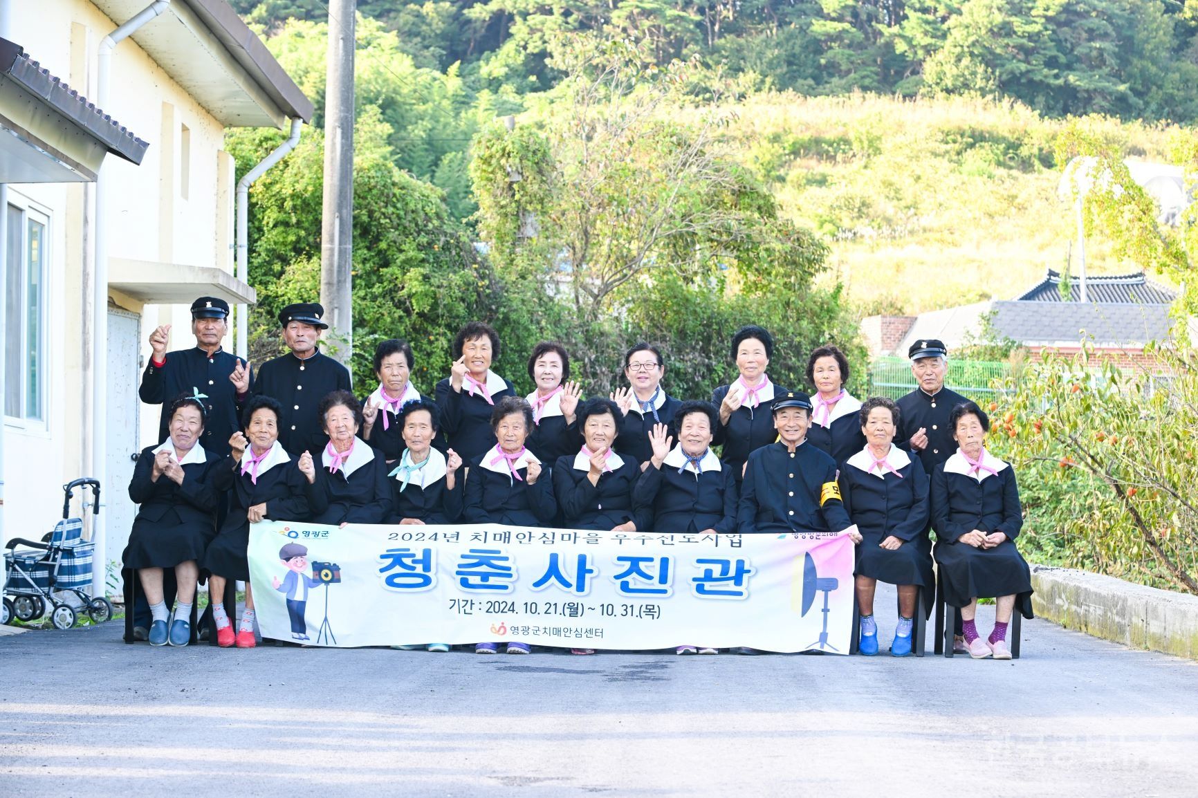 기사 사진