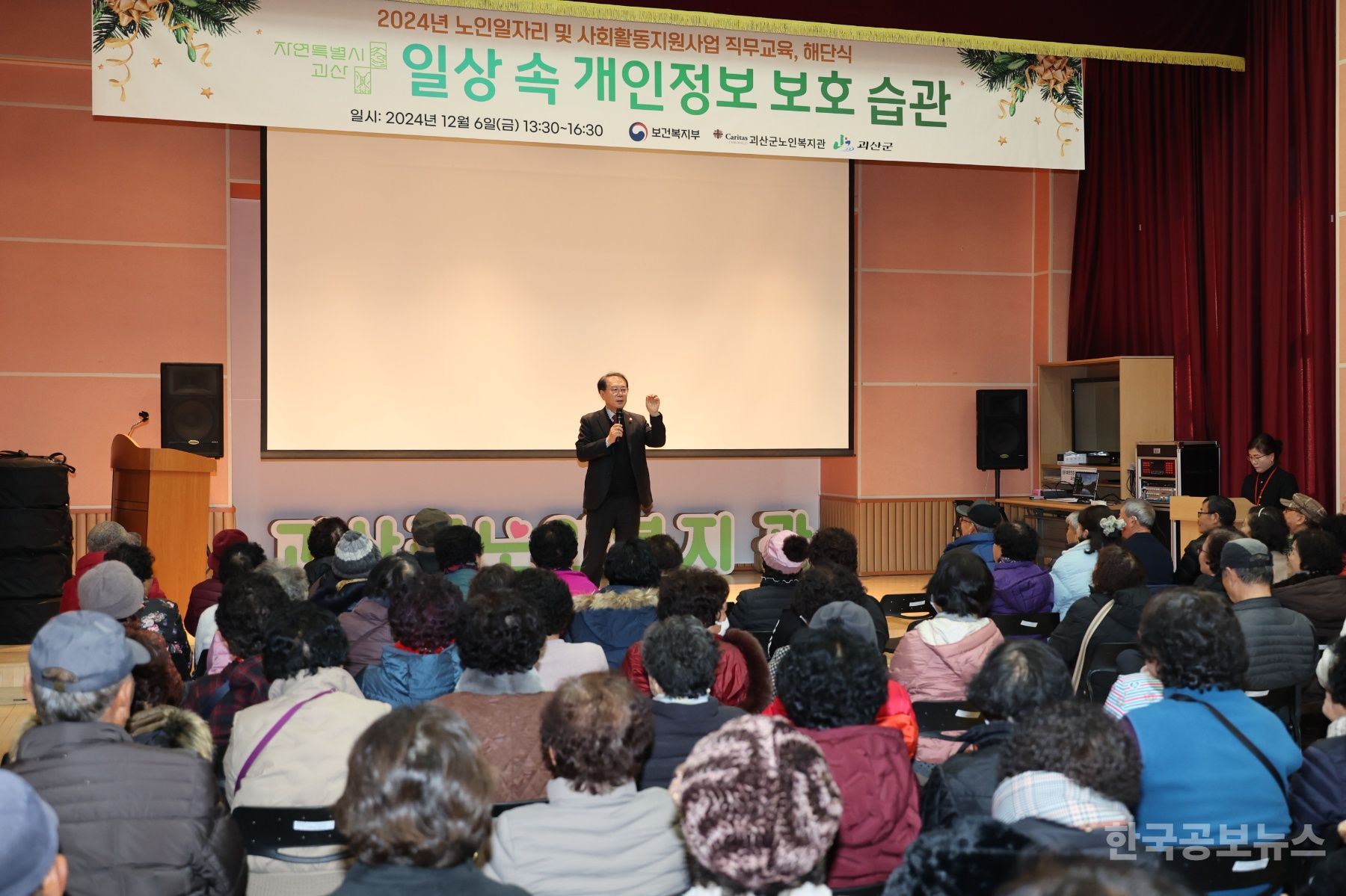 기사 사진