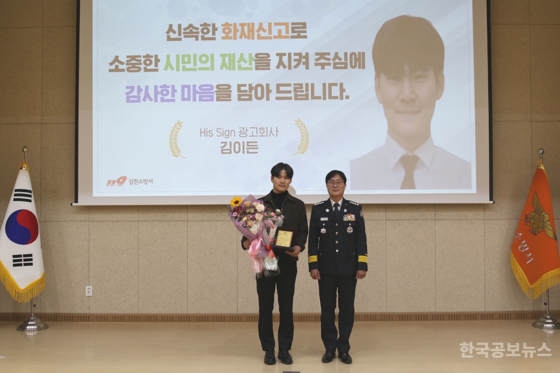 기사 사진