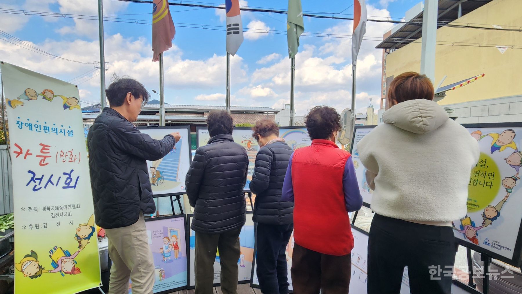 기사 사진
