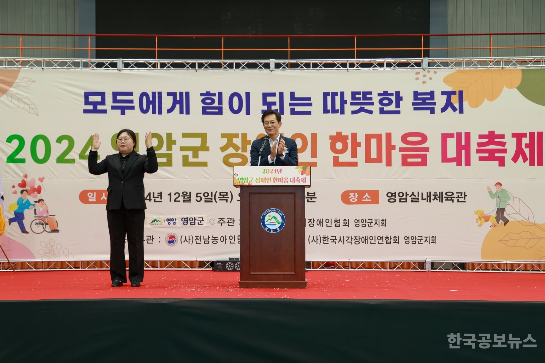 기사 사진