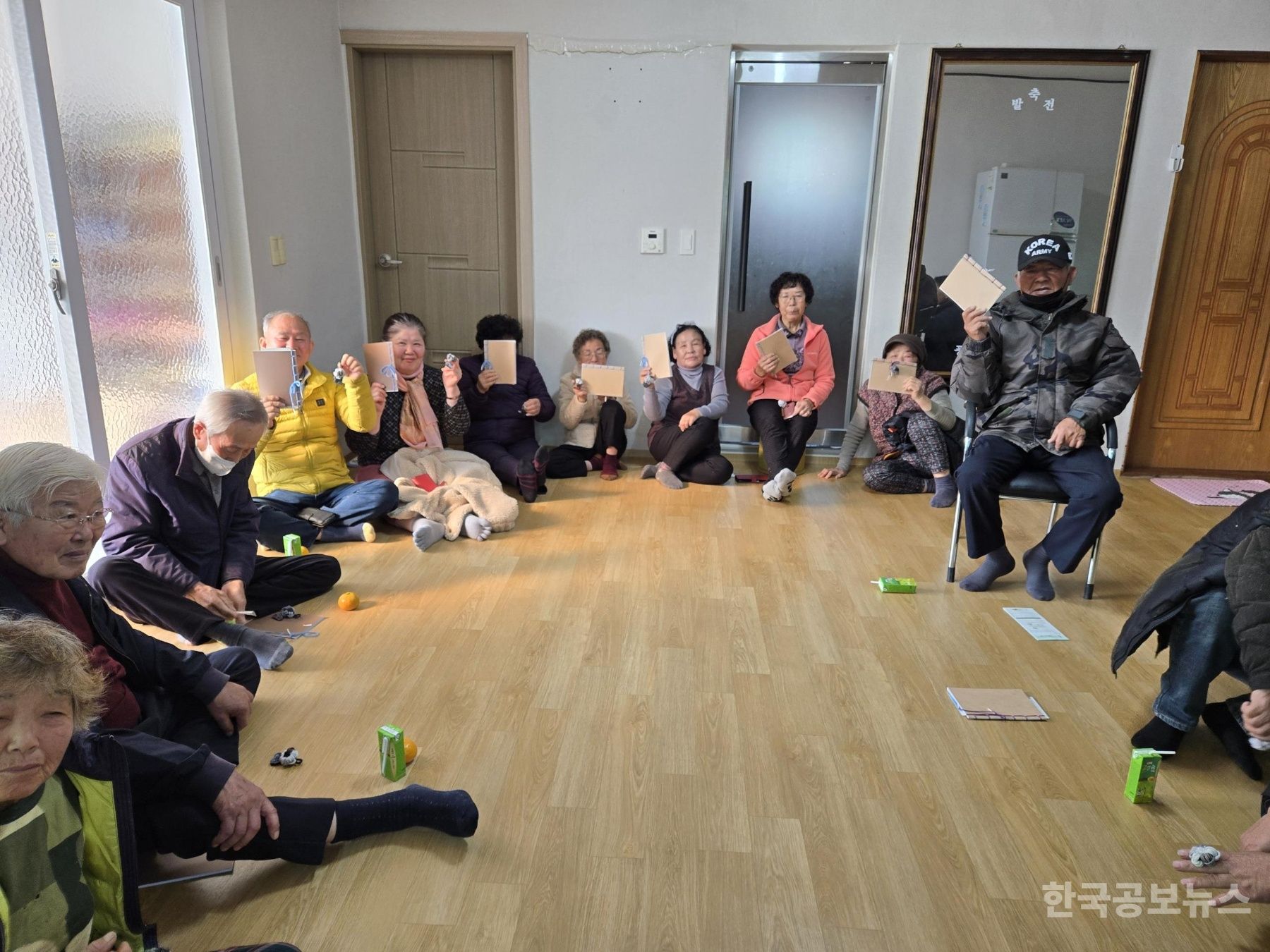 기사 사진