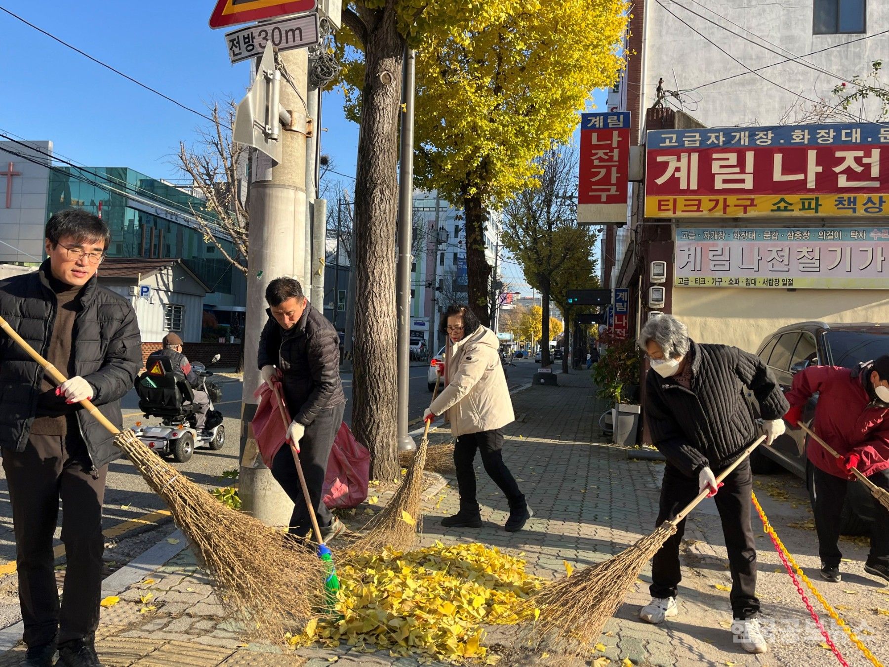 기사 사진