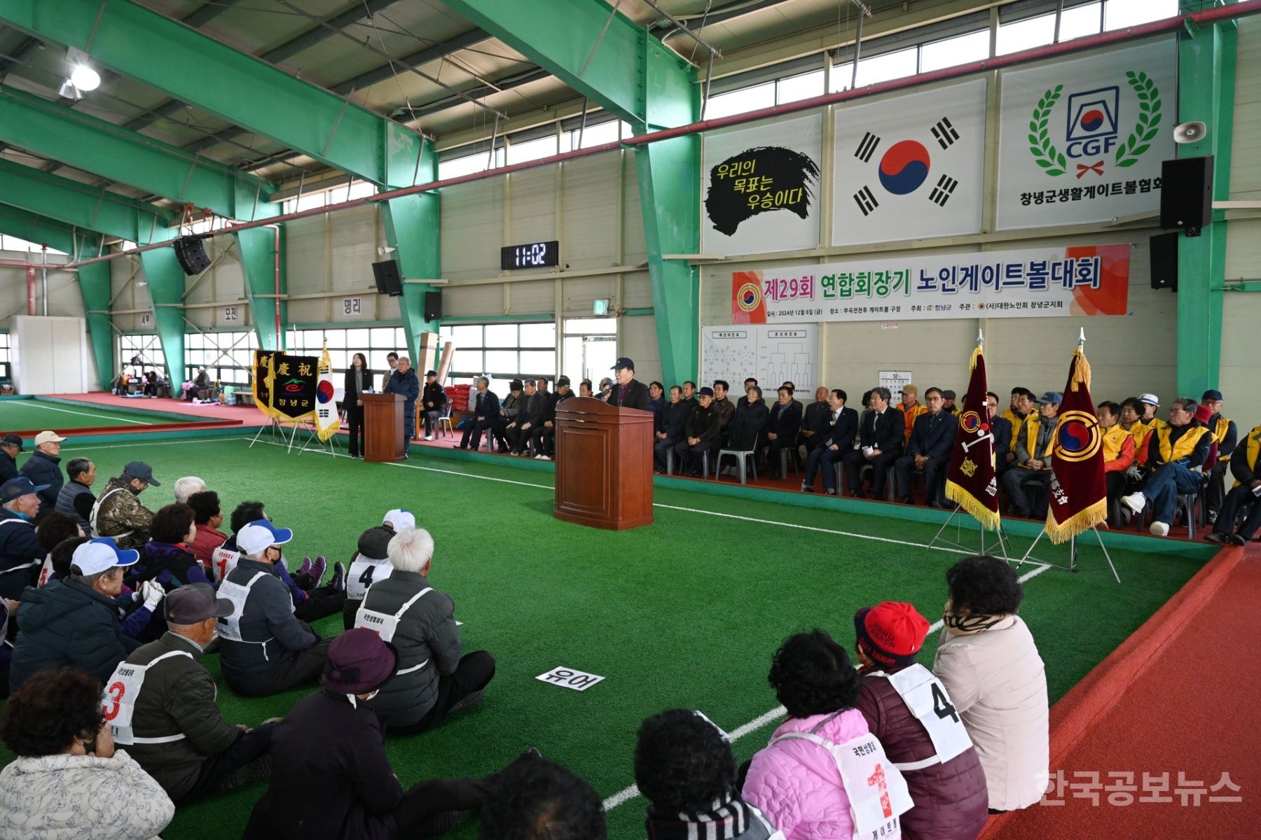 기사 사진