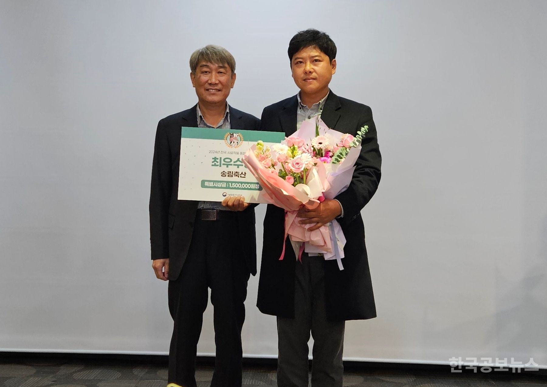 기사 사진