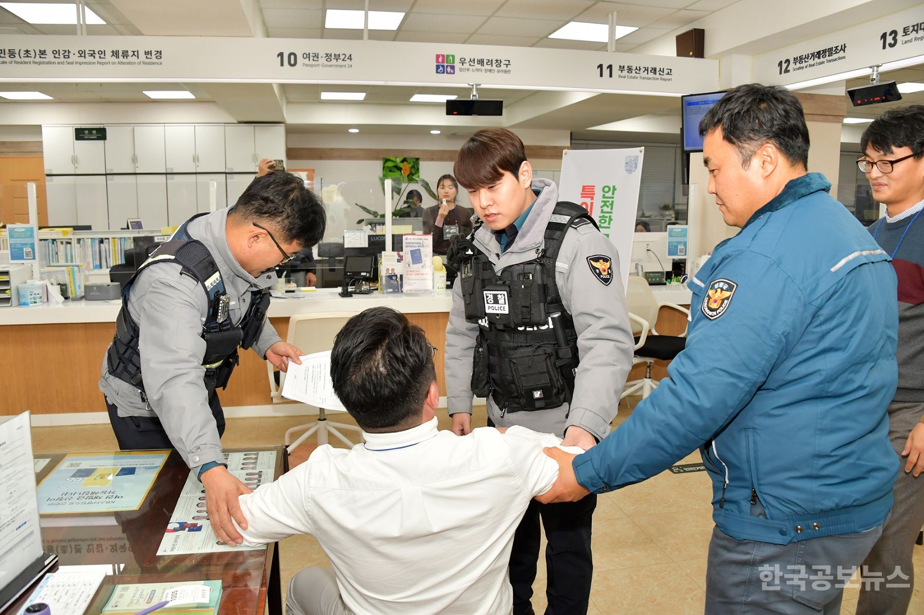 기사 사진