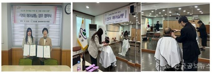 기사 사진