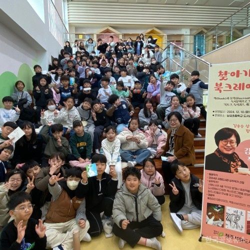 기사 사진