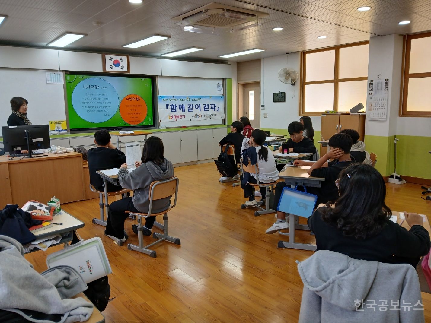 기사 사진