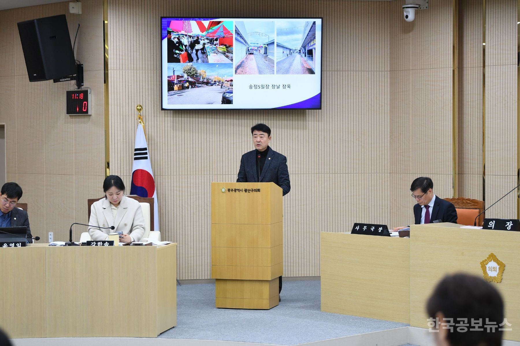 기사 사진
