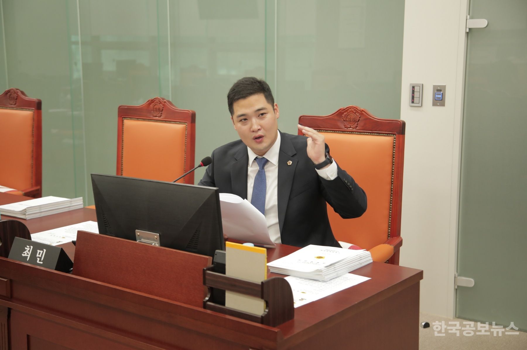 기사 사진