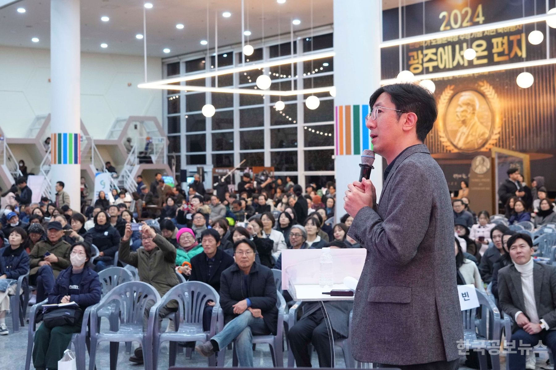기사 사진